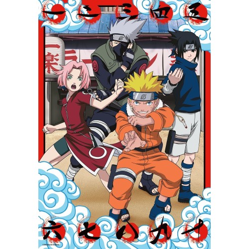 Ravensburger Παζλ 300 Τεμ. Naruto 12001504 4005555015048