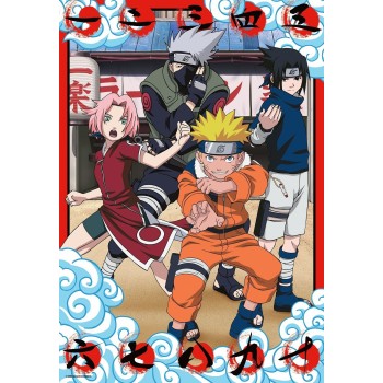 Ravensburger Παζλ 300 Τεμ. Naruto 12001504 4005555015048