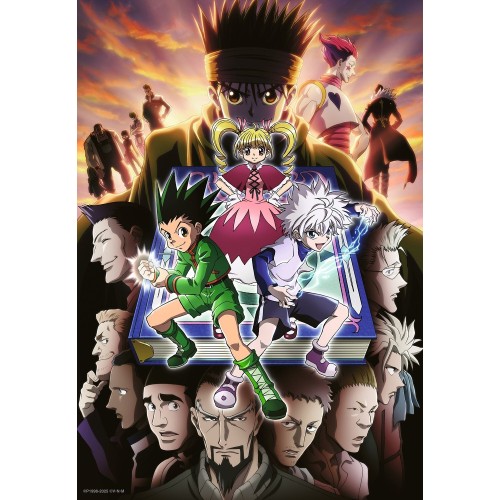 Ravensburger Παζλ 300 Τεμ. Hunter X Hunter 12001503 4005555015031