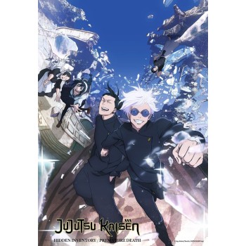Ravensburger Παζλ 300xxl Τεμ. Jujutsu Kaisen 12001542 4005555015420