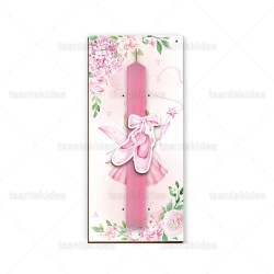 Λαμπάδες Decor Easter Candle Wooden - Fairy TS399 5202200079854