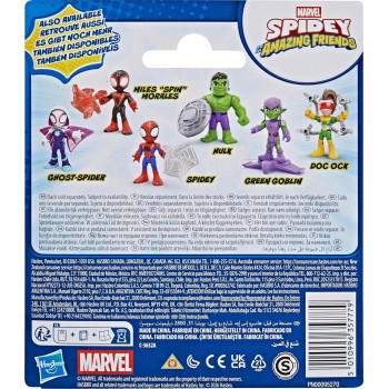 Hasbro spidey and his amazing friends spidey toy with accessory, 7.6-cm 3 inch act G0661 / G1458 5010996357779