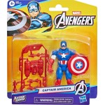 Hasbro avengers actionverse captain america φιγούρα δράσης and accessories, 11.4-cm G2469 / G2847 5010996357076