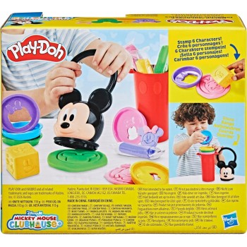 Hasbro play-doh  junior happy stackable toy set, preschool toys, arts and crafts p G2322 5010996355188