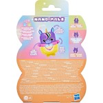 Hasbro nano-mals stardream the unicorn electronic fidget pet, purple G1880 / G2211 5010996362469
