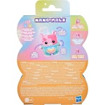 Hasbro nano-mals mootilda the pink cow electronic fidget pet G1880 / G2212 5010996362445
