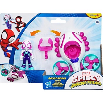 Hasbro spidey and his amazing friends ghost-spider copter toy vehicle with 7.6-cm  G1952 / G2459 5010996345646
