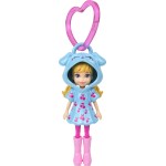 Mattel Polly Pocket Doll, 3-inch Doll With Keychain and Fashion Accessories, Travel Toys JMN38 / JKC59 194735382019