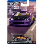 Mattel Hot Wheels Silver Series Subcompacts Toy Die-cast Car in 1:64 Scale (styles May Vary) JLT20 / JKX57 194735358786