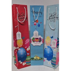 Λαμπάδες Decor Easter Candle Bag Middle Size Τ02 5205588423592