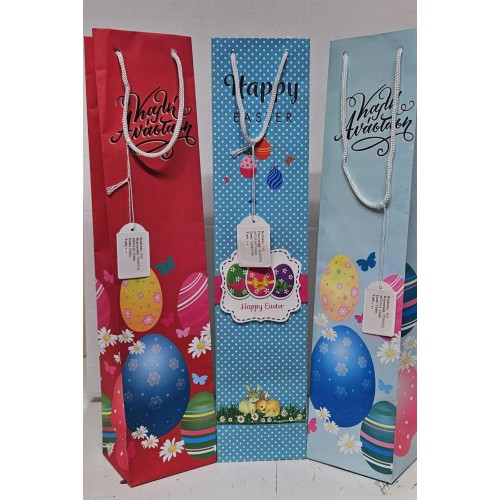 Λαμπάδες Decor Easter Candle Bag Middle Size Τ02 5205588423592