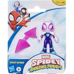 Hasbro spidey and his super friends ghost spider toy with accessories, 3 inch acti G0661 / G1460 5010996357793