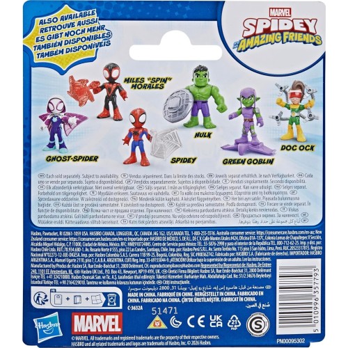 Hasbro spidey and his super friends ghost spider toy with accessories, 3 inch acti G0661 / G1460 5010996357793