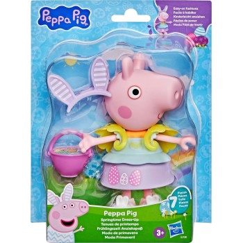 Hasbro peppa pig peppa pig spring  dressing fun figure with 6 accessories, easy to G2180 5010996357380