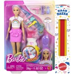 Mattel Barbie Rainbow Sparkle Hair Fashion Doll With Extra-long Hair and 12 Styling Accessories JJP07 
