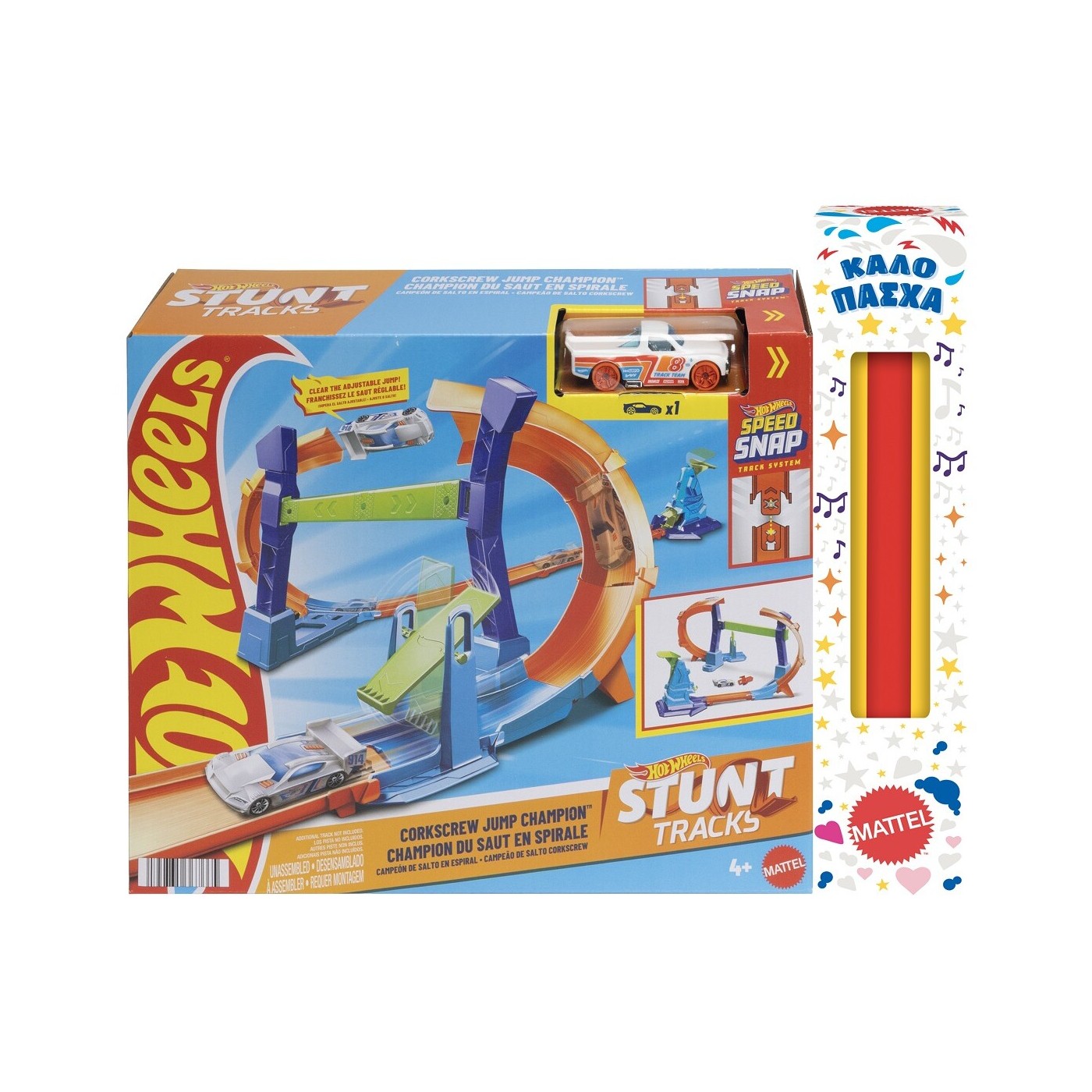 Mattel Hot Wheels Stunt Tracks Corkscrew Jump Champion Track Set & 1:64 ...