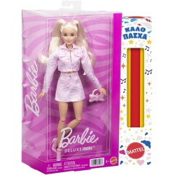 Mattel Λαμπάδα barbie deluxe style - ροζ μπουφάν JJN69 