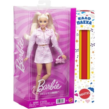Mattel Barbie Deluxe Style Fashion Doll 9 in Matching Pink Denim Jacket & Skirt Set, Blonde JJN69 