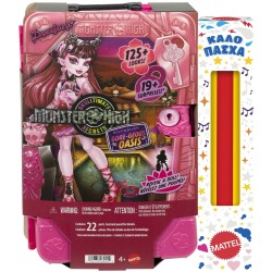 Mattel Monster High Skulltimate Secrets Gore-geous Oasis Playset, Draculaura Doll and Accessories JDR50 