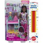 Mattel Barbie Careers Baby Doctor Playset With Brunette Fashion Doll, 2 Baby Dolls, Exam Table & Accessories JCR71 / JMK13 