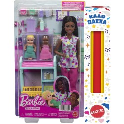 Mattel Barbie Careers Baby Doctor Playset With Brunette Fashion Doll, 2 Baby Dolls, Exam Table & Accessories JCR71 / JMK13 