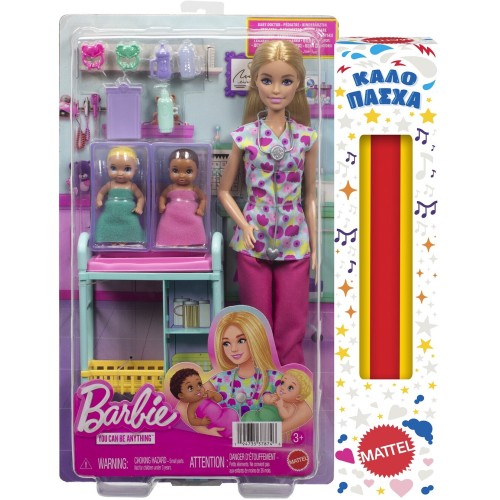 Mattel Λαμπάδα barbie παιδίατρος JCR71 / JMK12 