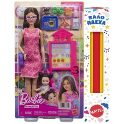 Mattel Barbie Careers Teacher Playset With Fashon Doll, Toddler Doll, Classroom Board & Accessories JCR71 / JMK16 