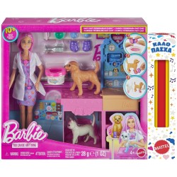 Mattel Λαμπάδα barbie ιατρείο για ζωάκια JFX93 