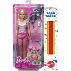 Mattel Blonde Barbie Doll With Swimsuit and Beach-themed Accessories HPL73 