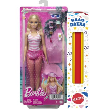 Mattel Blonde Barbie Doll With Swimsuit and Beach-themed Accessories HPL73 