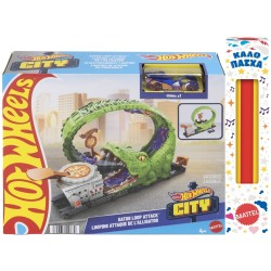 Mattel Hot Wheels Gator Loop Pizza Place Playset, Track Set With 1 Toy Car HDR29 / HKX39 