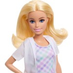 Mattel Λαμπάδα barbie σετ επαγγέλματα με παιδακια 6 σχέδια careers dentist doll σετ επαγγέλματα με παιδακια 6 σχέδια careers den