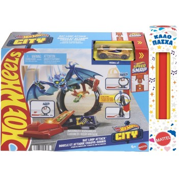 Mattel Λαμπάδα hot wheels hw city- πίστες με θηρία bat loop attack HDR29 / HTN78 