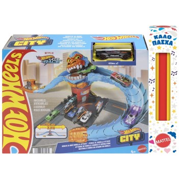 Mattel Hot Wheels City Wreck & Ride Gorilla Attack Playset HDR29 / HDR30 