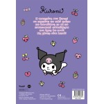 ΜΙΝΩΑΣ Kuromi, Paint and Glue 77056 9786180260380