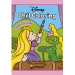 ΜΙΝΩΑΣ Chill Coloring: Πριγκίπισσες, Chill Coloring: Μόνο για Μας! 61462 9786180260199