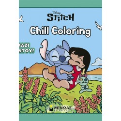 ΜΙΝΩΑΣ Chill Coloring: Λίλο and Στιτς, Chill Coloring: Μαζί Παντού! 61461 9786180260182