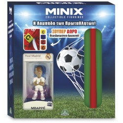 Giochi Preziosi Easter Candle Figure Minix 12 Cm MNXY8000 8056379222408