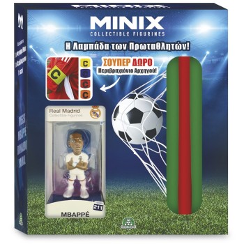 Giochi Preziosi Παιχνιδολαμπάδα Minix – Η Λαμπάδα Των Πρωταθλητών Φιγούρα Minix 12 Εκ. MNXY8000 8056379222408