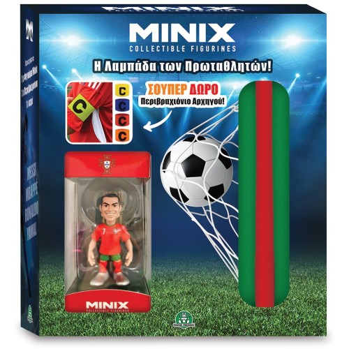 Giochi Preziosi Easter Candle Figure Minix 12 Cm MNXY8000 8056379222408