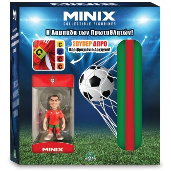 Giochi Preziosi Easter Candle Figure Minix 12 Cm MNXY8000 8056379222408
