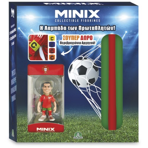 Giochi Preziosi Easter Candle Figure Minix 12 Cm MNXY8000 8056379222408