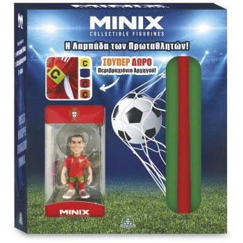 Giochi Preziosi Easter Candle Figure Minix 12 Cm MNXY8000 8056379222408