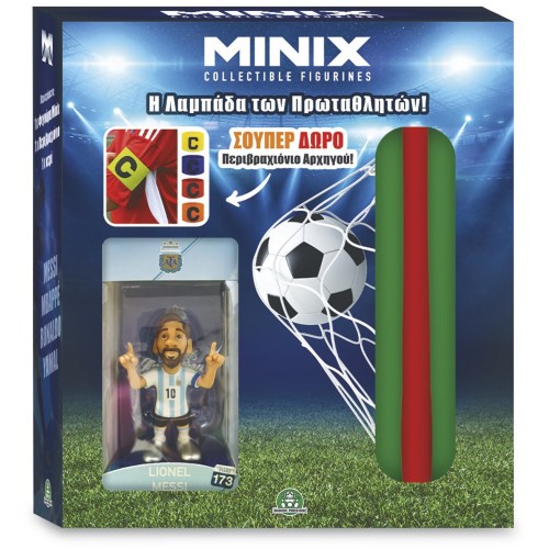 Giochi Preziosi Easter Candle Figure Minix 12 Cm MNXY8000 8056379222408