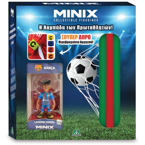 Giochi Preziosi Easter Candle Figure Minix 12 Cm MNXY8000 8056379222408