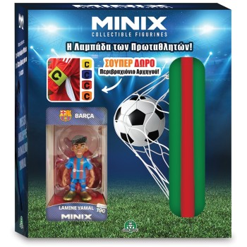 Giochi Preziosi Easter Candle Figure Minix 12 Cm MNXY8000 8056379222408