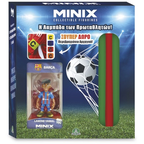 Giochi Preziosi Παιχνιδολαμπάδα Minix – Η Λαμπάδα Των Πρωταθλητών Φιγούρα Minix 12 Εκ. MNXY8000 8056379222408