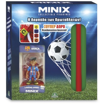 Giochi Preziosi Easter Candle Figure Minix 12 Cm MNXY8000 8056379222408