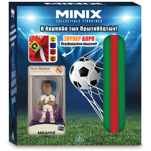 Giochi Preziosi Παιχνιδολαμπάδα Minix – Η Λαμπάδα Των Πρωταθλητών Φιγούρα Minix 12 Εκ. MNXY8000 8056379222408