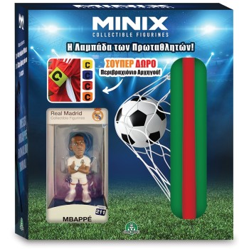 Giochi Preziosi Easter Candle Figure Minix 12 Cm MNXY8000 8056379222408
